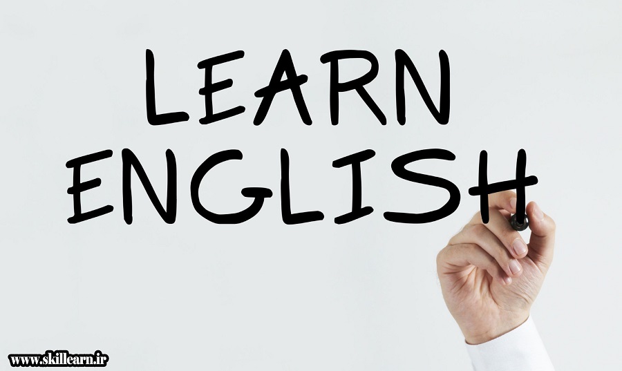 آموزش رایگان زبان انگلیسی و نکاتی به منظور ارتقاء سطح زبان