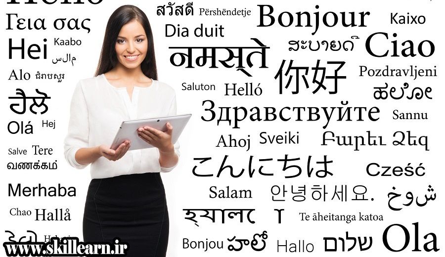 هدف از آموزش یک زبان خارجی