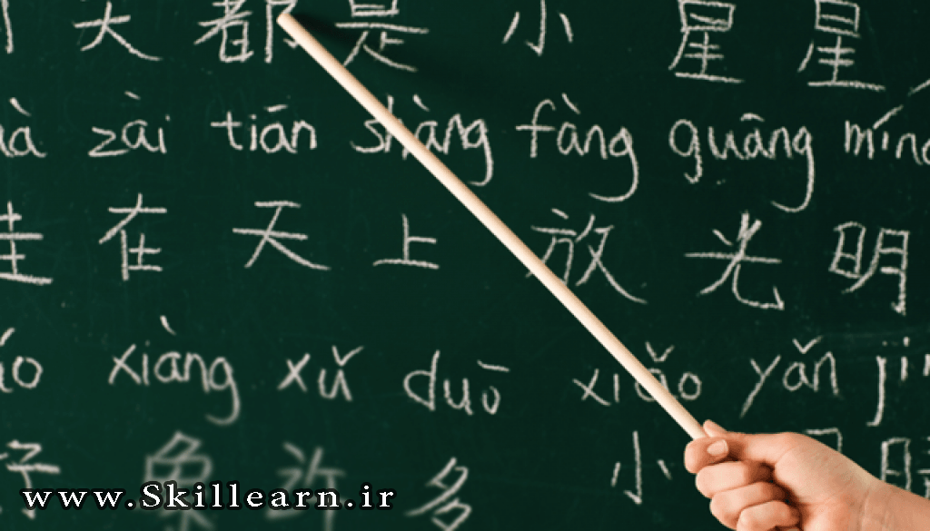 زبان چینی در 100 مدرسه اماراتی تدریس خواهد شد! دلیل تاکید این کشور بر آموزش زبان های بین المللی چیست؟