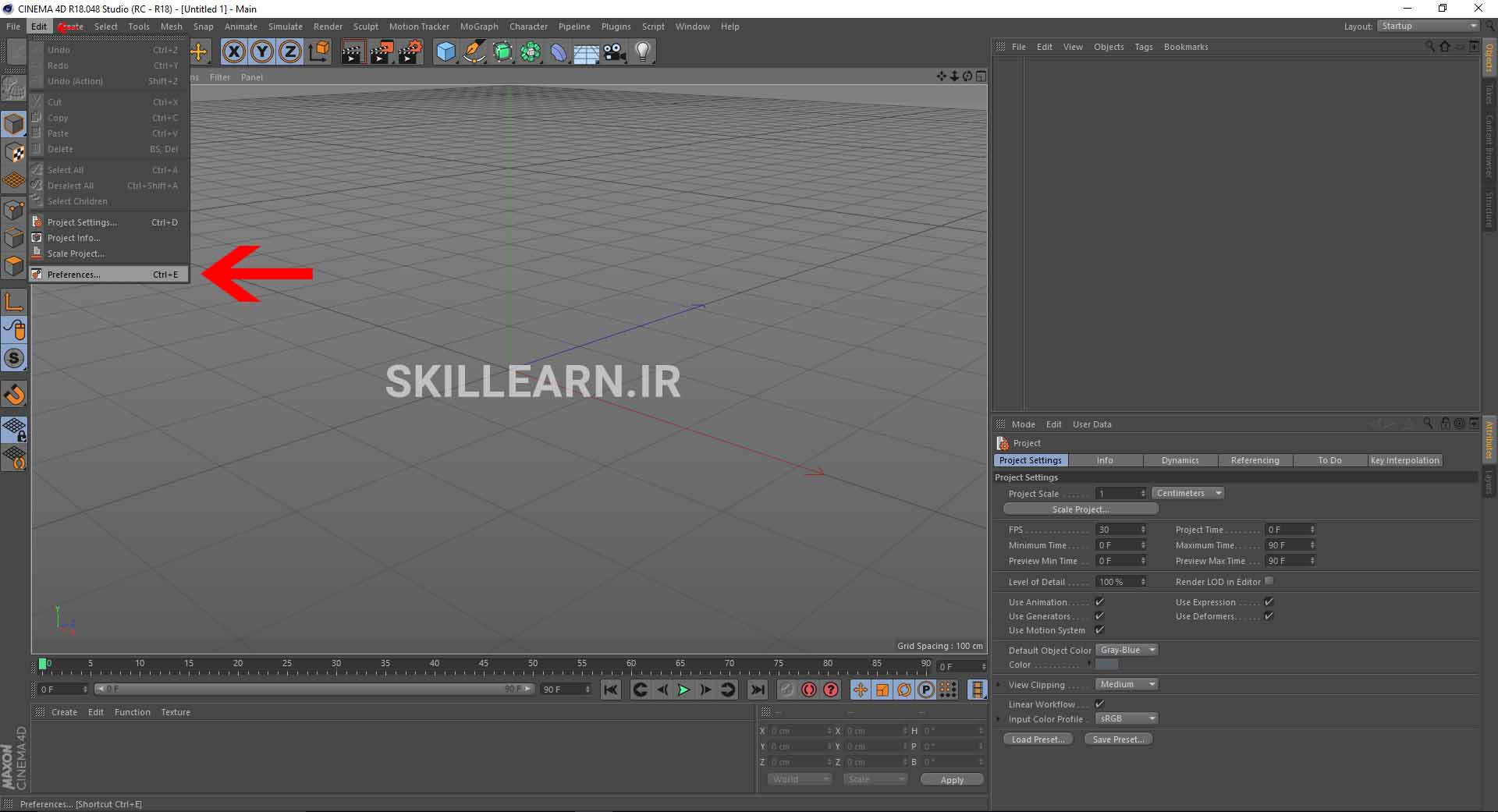 انتخاب منوی preference در Cinema 4D