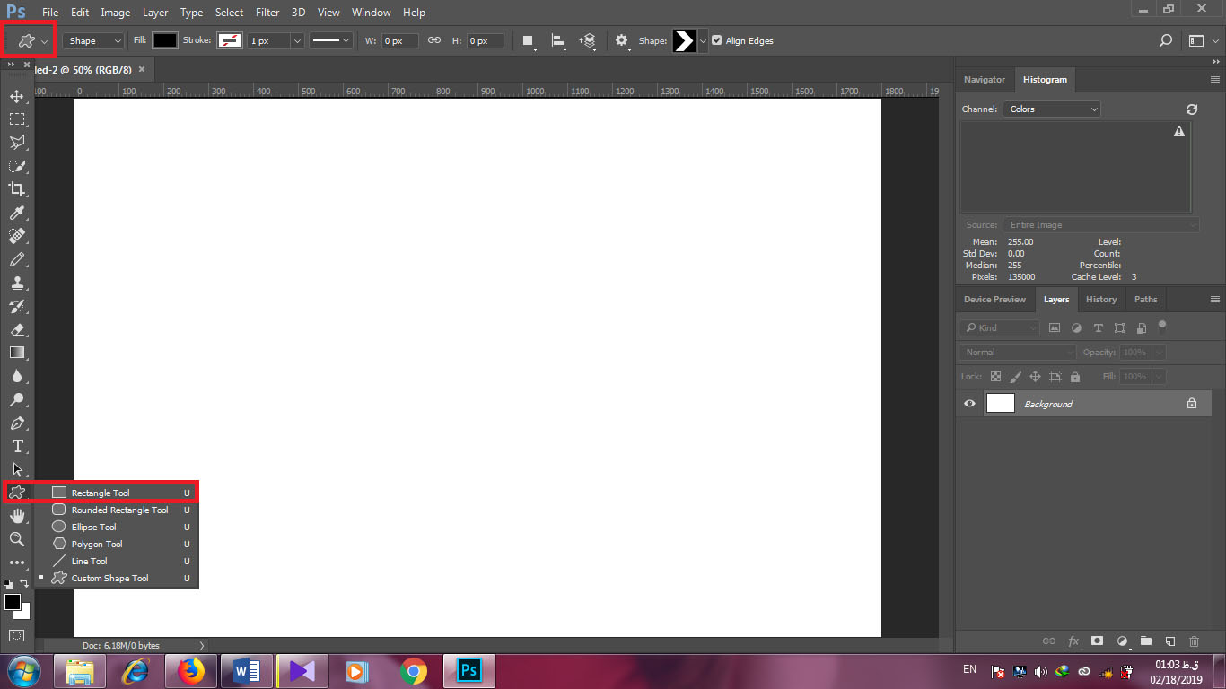 ابزار shape در فتوشاپ